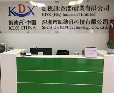 關于我們